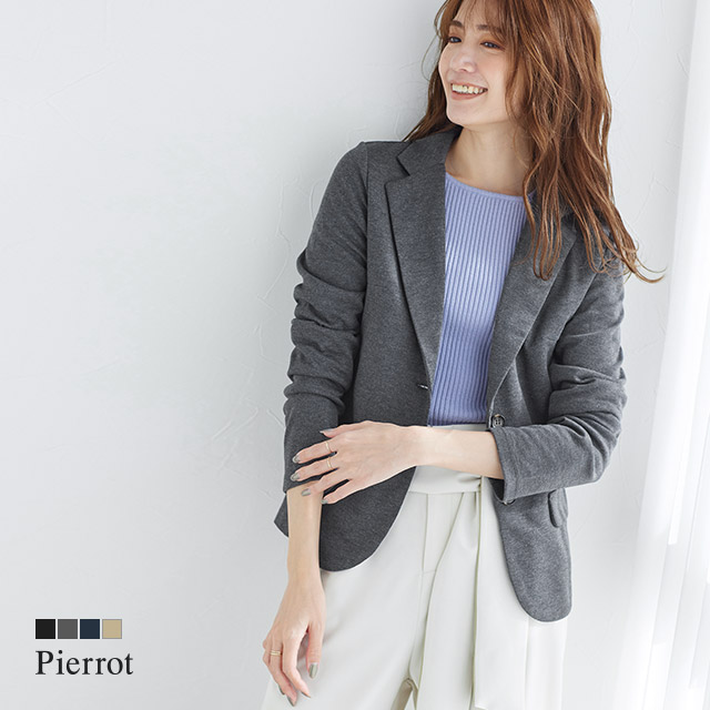 楽天市場 春の最新作 あす楽 ポンチ素材テーラードジャケット ジャケット テーラードジャケット シングルジャケット スーツ 結婚式 オケージョン 卒園式 入園式 入学式 卒業式 フォーマル 春 レディース 代 30代 40代 Pierrot ピエロ Pierrot ピエロ