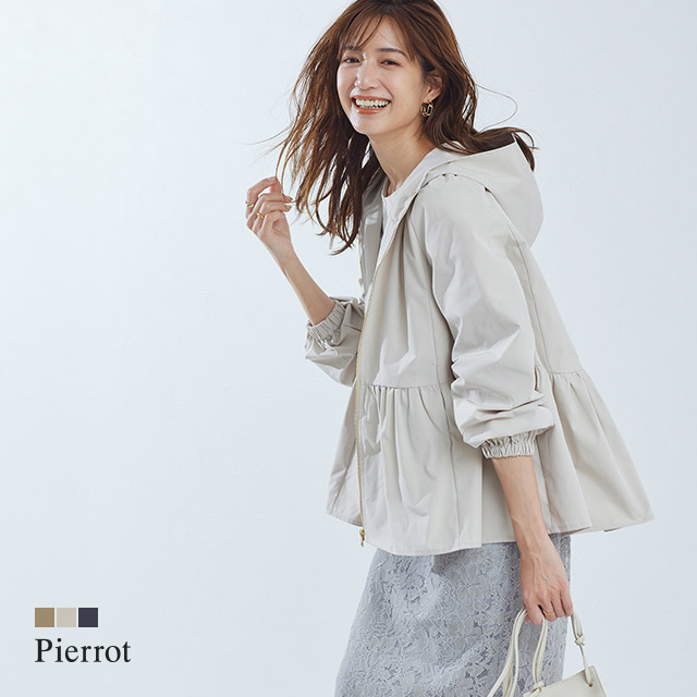 春の最新作 送料無料 ヘムフレアフーディブルゾン ブルゾン パーカー フード アウター ヘムフレア ジップアップ ベージュ グレー ネイビー レディース 代 30代 40代 ピエロ Pierrot 春の最新作 送料無料 ヘムフレアフーディブルゾン ブルゾン パーカー フード アウター ヘムフレア ジップアップ ベージュ グレー ネイビー レディース 代 30代 40代 ピエロ Pierrot