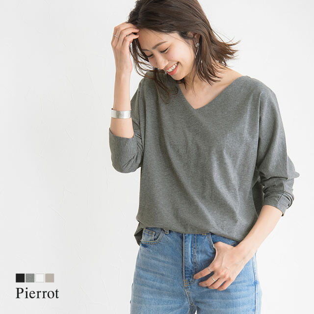 楽天市場 24h限定タイムsale 送料無料 春の最新作 Vネックドルマンtシャツ ロンt ロングtシャツ カットソー 長袖カットソー レディース ドロップショルダー オーバーサイズ ドルマンtシャツ Vネック 長袖 代 30代 40代 ピエロ Pierrot Md Pierrot ピエロ 楽天市場 24h限定タイムsale 送料無料 春の最新作 Vネックドルマンtシャツ ロンt ロングtシャツ カットソー 長袖カットソー レディース ドロップショルダー オーバーサイズ ドルマンtシャツ Vネック 長袖 代 30代 40代 ピエロ Pierrot Md Pierrot ピエロ