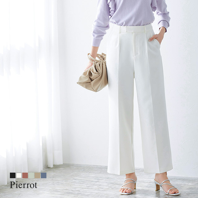 楽天市場 センタープレスボックスパンツ ボックスシルエット ストレートパンツ ボックスパンツ ストレート パンツ 春色 ベージュ オフィス 無地 白 黒 レディース 代 30代 40代 ピエロ Pierrot Pierrot ピエロ