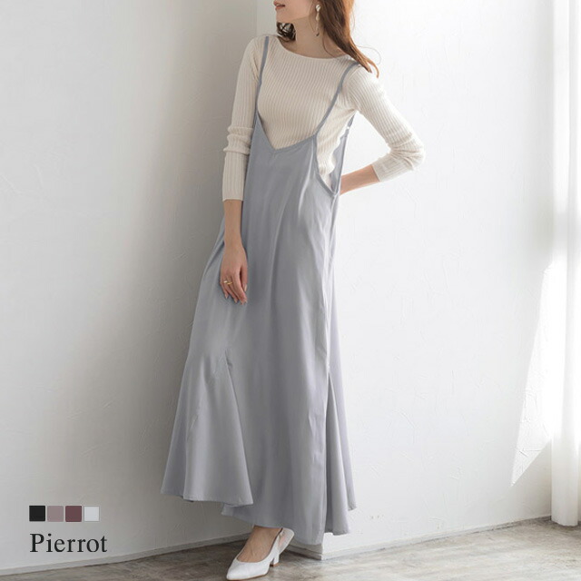 楽天市場 サテンマーメイドラインキャミワンピース ワンピース ワンピ キャミワンピ サテン マーメイドワンピ ノースリーブ ロング丈 レディース ピエロ Pierrot Md Pierrot ピエロ