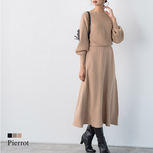 独特の上品 Ima トップス ワンピース レディース コペンハーゲン モス Dress Caribou Dress Jersey スーツ セットアップ