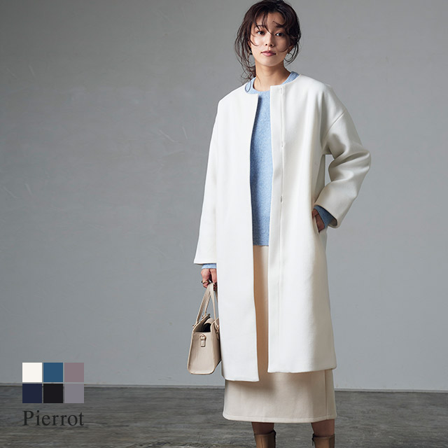 pierrot　ダブルフェイスタックスリープコート　&　ふんわりフェイクマフラー 新 発売ファッション - pierrot ダブルフェイスタックスリープ