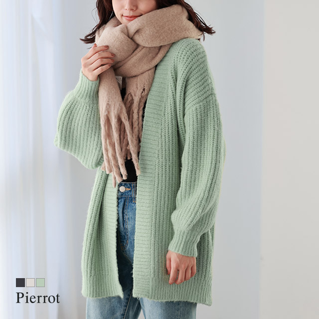 【極美品】ロードスコフ カーディガン 極美品】ロードスコフ カーディガン 521c カーディガン ソフト