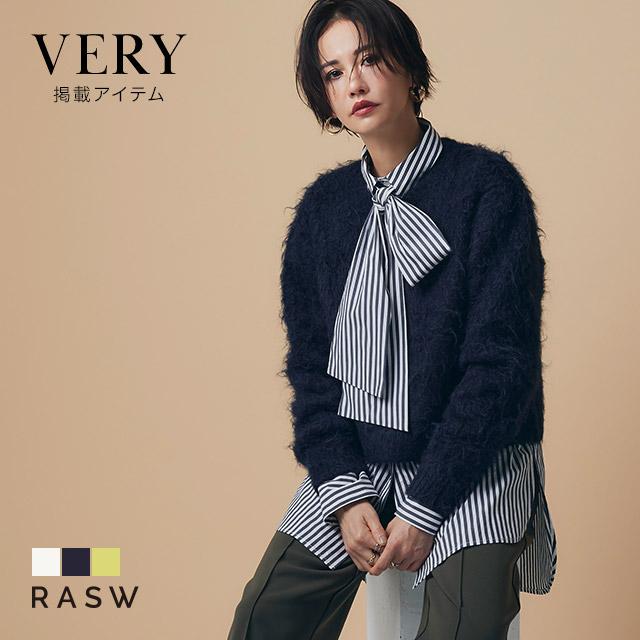 [RASW]モヘアタッチクロップドニット ☆ ニット モヘアタッチ クロップド丈 ショート丈 トレンド ラス RASWレディース Pierrot ピエロ 【VERY掲載】 送料無料