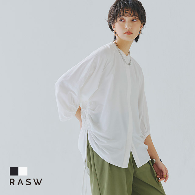 楽天市場】【送料無料】[RASW] サテンベーシックシャツ ☆ シャツ サテン ロングカフス シンプル ラウンドカット フェミニン オフィス ピエロ  kon2025 : Pierrot【ピエロ】