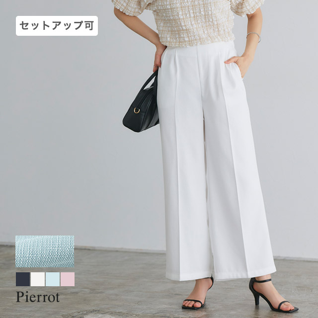 楽天市場】落ち感タックストレートパンツ ☆ パンツ タック