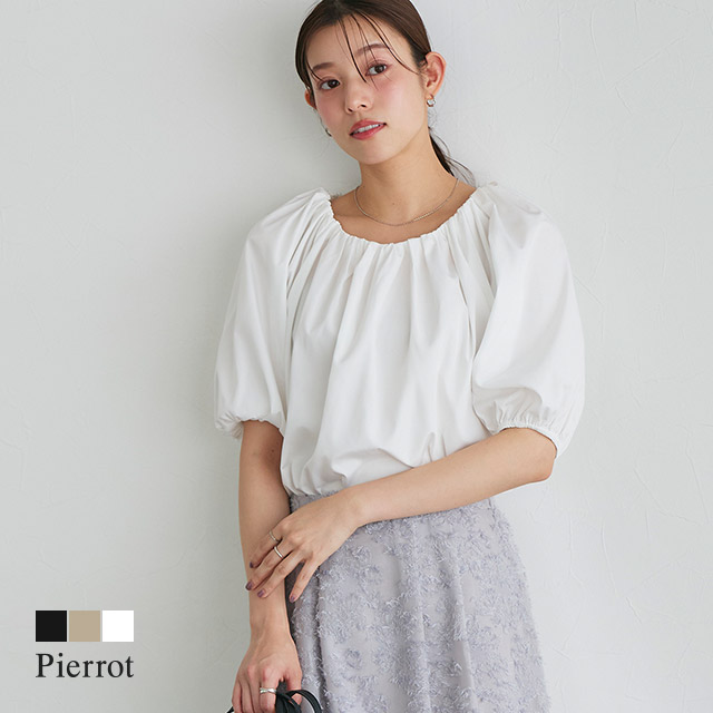 楽天市場】ダブルカラー オフショル ブラウス 7分袖 レディース