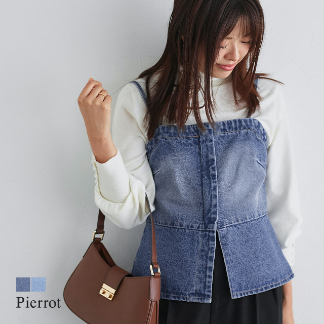 litmus her praha デニムトップス ビスチェ 変形 アシンメトリー litmus her praha デニムトップス ビスチェ 変形 アシンメトリー
