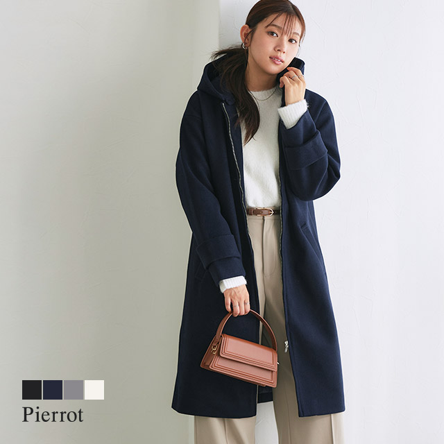 【ラスト全品10％OFFクーポン】メルトンフード付きコート ☆ コート レディース アウター メルトン フード付き 2way ノーカラー ロング丈 取り外し 通勤 オフィス 上品 黒 白 pierrot 秋 ピエロ 送料無料