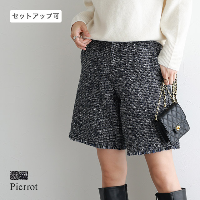 楽天市場】＼まとめ買いクーポン配布中／ショートパンツ M L LL 3L