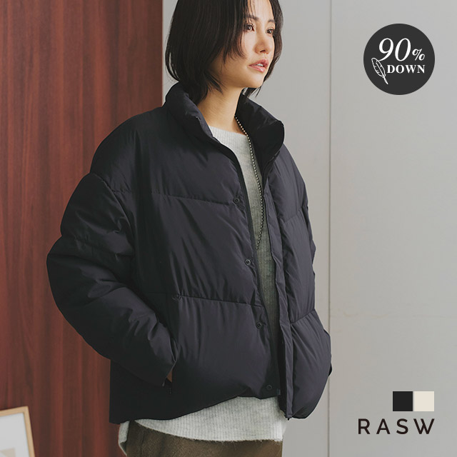 楽天市場】【送料無料】[RASW]ウエストベルトファイバーダウン