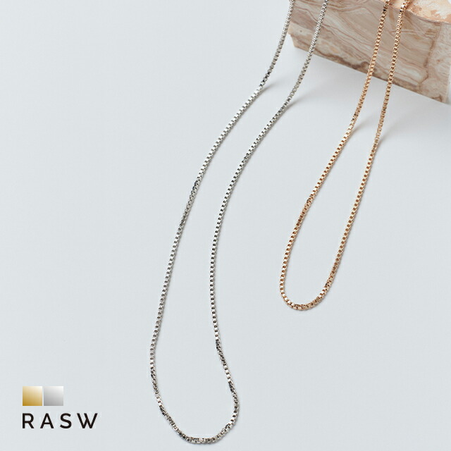 楽天市場】全品10％OFFクーポン23:59まで☆≪秋SALE≫[RASW