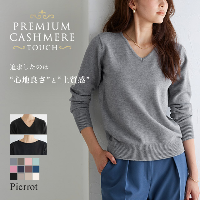 mimopi11✾ のROOM - 欲しい! に出会える。