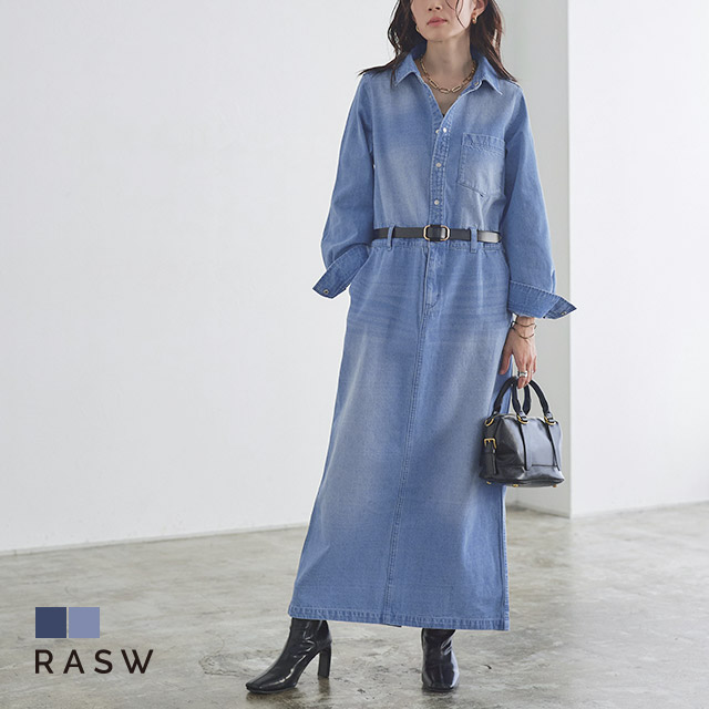 【MAX15%OFFクーポン】[RASW]デニムシャツワンピース ☆ デニム カジュアル ワンピース 着回し 動きやすい 着心地 薄手 ゆとり ピエロ 送料無料｜Pierrot【ピエロ】