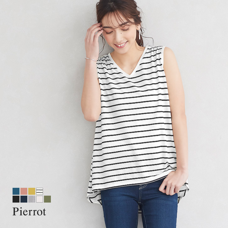 楽天市場 アウトレット Light Cool Aラインvネック ノースリーブカットソー Uvカット レーヨン混 紫外線 Aライン Vネック ノースリーブ カットソー Md2 Pierrot ピエロ
