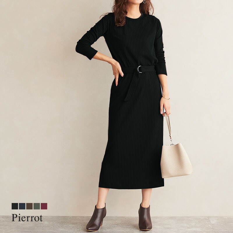 楽天市場 ベルト付きワイドリブワンピース リブ Tシャツワンピース Tシャツワンピ ロングワンピース ウエストベルト ロング丈 膝下 長袖 無地 秋 冬 レディース Pierrot Pierrot ピエロ