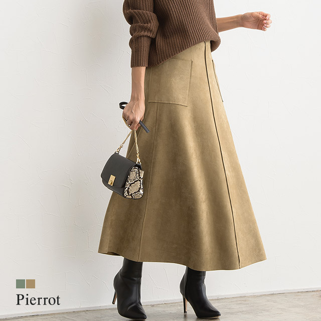 人気商品 モカブラウン ポリスエード12枚剥ぎスカート ロングスカート News Elegantsite Gr