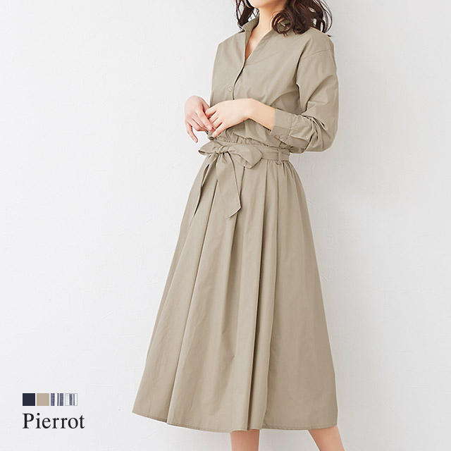 楽天市場 アウトレット シャツ スカートセットアップ セットアップ シャツワンピース ワンピース シャツ ブラウス スカート ベルト ストライプ 無地 長袖 春 レディース 代 30代 40代 ピエロ Pierrot Pierrot ピエロ