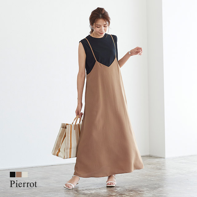 楽天市場 待望の再販 Aラインキャミワンピース ワンピース ワンピ キャミワンピ ロング丈 Aライン ノースリーブ マキシ丈 春 夏 レディース 代 30代 40代 ピエロ Pierrot Md Pierrot ピエロ