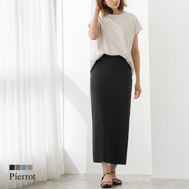 楽天市場 リブカットソーロングスカート リブ カットソー ロング スカート ボトムス 裏地 タイト Iライン スリット レディース 30代 40代 ピエロ Pierrot Md Pierrot ピエロ