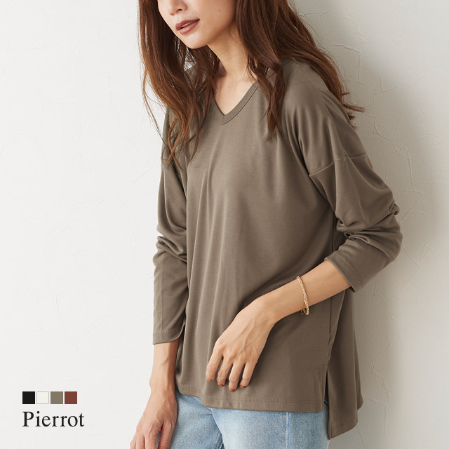 楽天市場 期間限定1 000円均一 サイドスリットvネックロンt 長袖カットソー ロンt ロングtシャツ カットソー Tシャツ 長袖 レディース Vネック ドロップショルダー オーバーサイズ 秋服 秋 ピエロ Pierrot Md Pierrot ピエロ