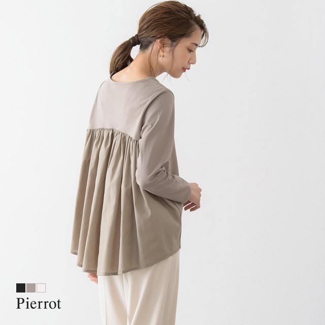 ピエロ 40代 プリーツ レディース 代 フェミニン Pierrot 切り替え フレア 30代 ロングtシャツ バックスタイル秋 フレアロンt a W最新作 フレア切り替えロンt