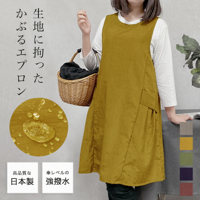 2026.6月百貨店SALE