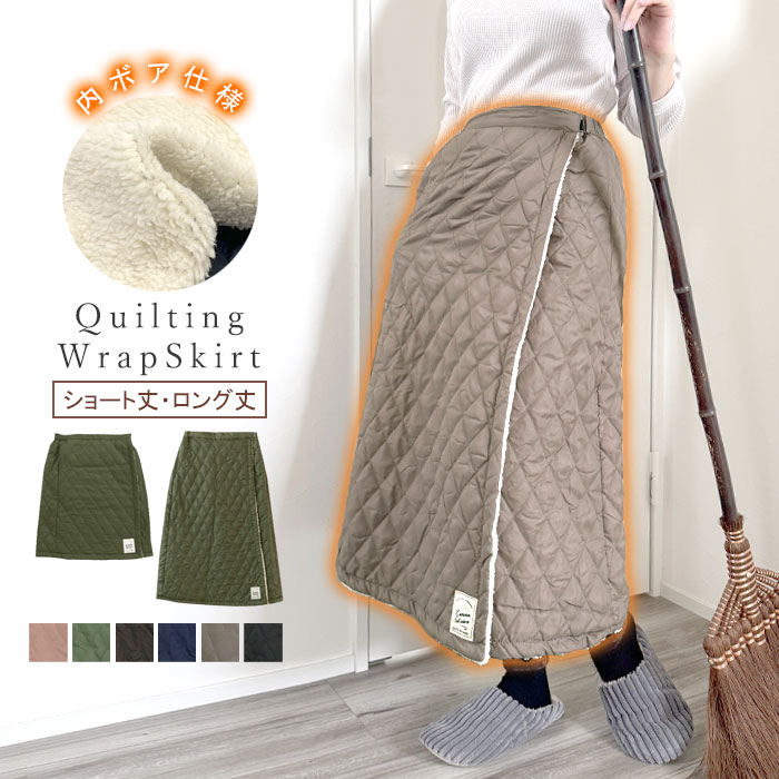 12日迄★１枚限定販売❤みかん❤超高級Wボア⭐️シングルロングお布団ボアケット❤ 楽天市場】ブランケット 裏ボア 3way Mサイズ 140×100 あったか 暖かい