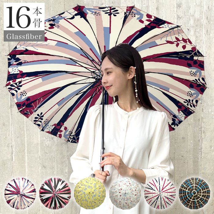 値引きする 折り畳み傘 折りたたみ傘 楽天市場】日傘 完全遮光 100 UVカット 服&ファッション小物