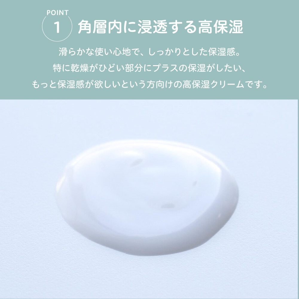 フィルベビーベビークリーム75g|0ヵ月〜ピジョンクリームボディクリームボディークリームスキンケアボディケアボディーケアベビーケア・バス用品乾燥乾燥肌敏感肌赤ちゃんベビーベイビーあかちゃん赤ちゃんグッズ赤ちゃん用品ベビーグッズ