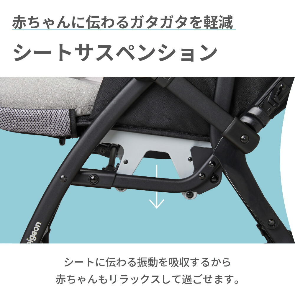 ピジョン ノートアール ｎｂ０ 生後1ヵ月 ベビーカー 乳母車 赤ちゃん ベビー ベイビー 赤ちゃん用品 あかちゃん 赤ちゃんグッズ ベビーグッズ ベビー用品 出産祝い プレゼント 折りたたみ A型 最大68 オフ