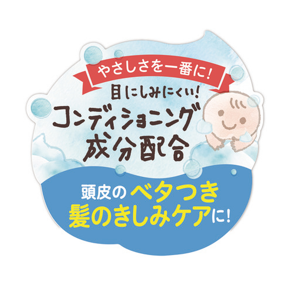 泡シャンプー ベビーフラワーの香り詰めかえ用３００ｍｌ ベーシック 泡せっけん 泡 ベビーシャンプー ピジョン 0ヵ月〜 シャンプー 泡石鹸