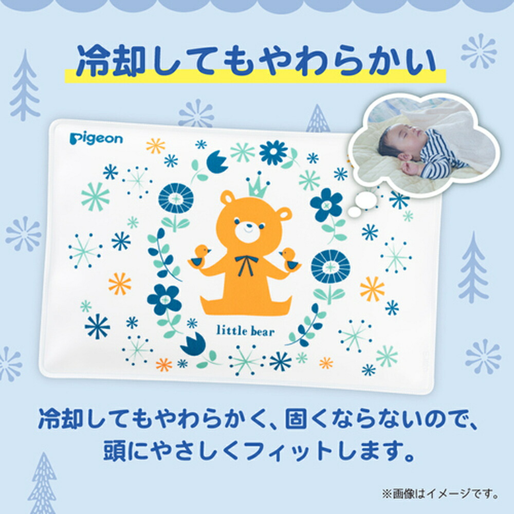 やわらかクールまくら ｐｉｇｅｏｎ 0ヵ月 あかちゃん まくら キャラクター クール枕 ゲル ディズニー ディズニーキャラクター ピジョン ヘルスケア ベビー ベビー用品 冷たい枕 新生児 枕 赤ちゃん 赤ちゃんグッズ 赤ちゃん用品 風邪 風邪対策 ｆｒｉｅｎｄｓ 正規品