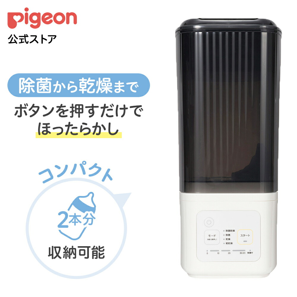 今月の引き換え証