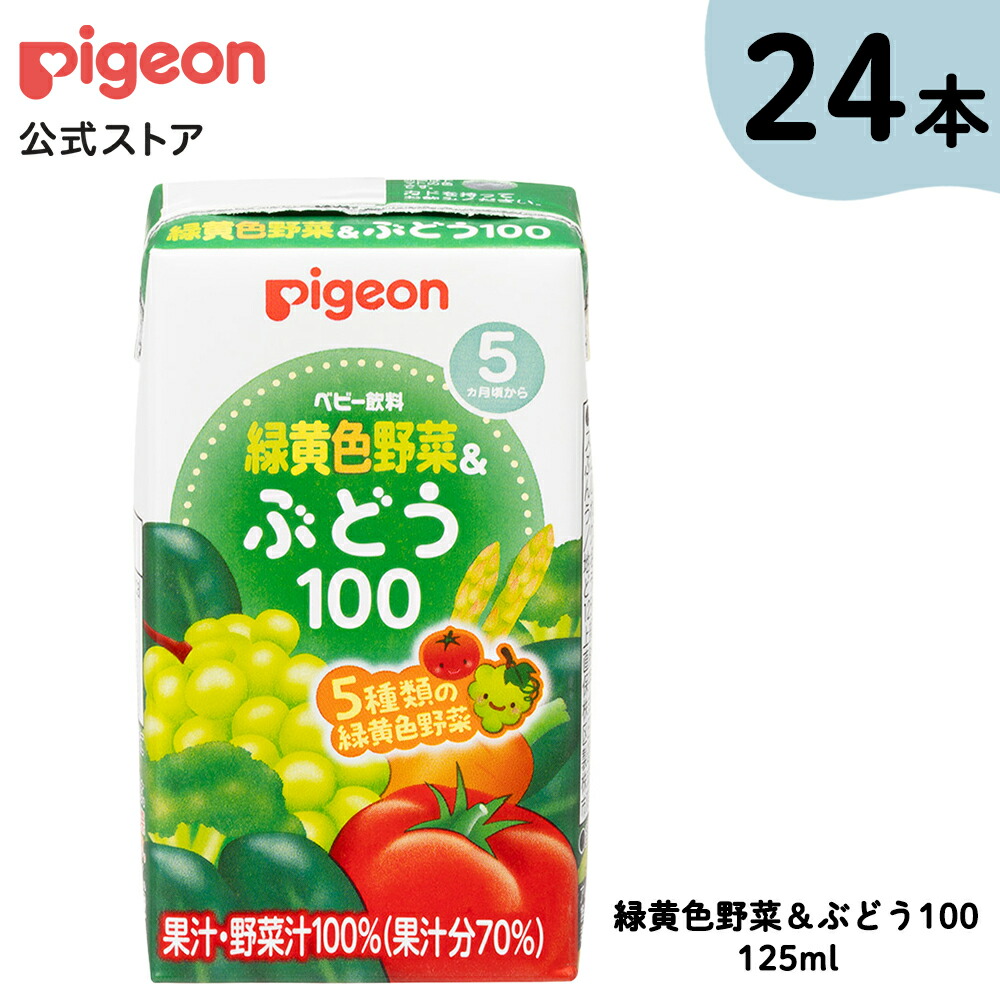 いもりんページ ゼブラ シャープペン リント 0.3 ミントグリーン P-MAS130-MG 1本（ご