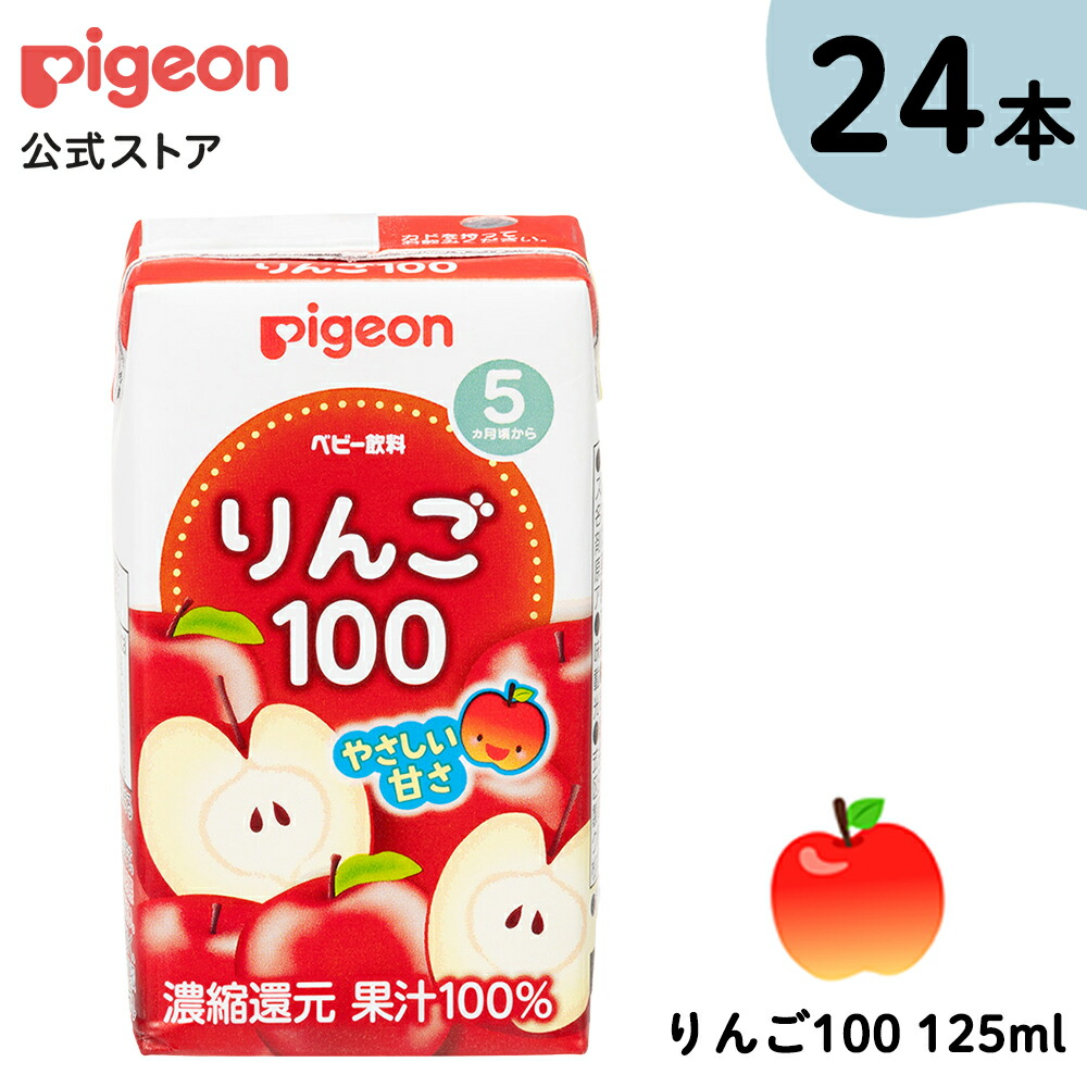 りんご様　購入専用ページ 2000600s_th.jpg