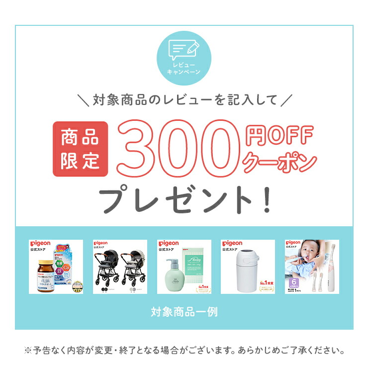 フィルベビーベビークリーム75g|0ヵ月〜ピジョンクリームボディクリームボディークリームスキンケアボディケアボディーケアベビーケア・バス用品乾燥乾燥肌敏感肌赤ちゃんベビーベイビーあかちゃん赤ちゃんグッズ赤ちゃん用品ベビーグッズ