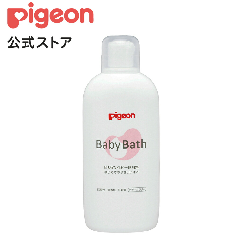楽天市場】ミネラルアクア ５００ｍｌ ×24本セット|3ヵ月頃〜 ピジョン 赤ちゃん 赤ちゃん用 赤ちゃん用品 ベビー ベイビー ベビー用 ベビー用品  ベビーグッズ 乳児 ベビー飲料 飲料 ペットボトル ジュース イオン飲料 お出かけ 飲み物 セット 水分補給 お水 あかちゃん ...