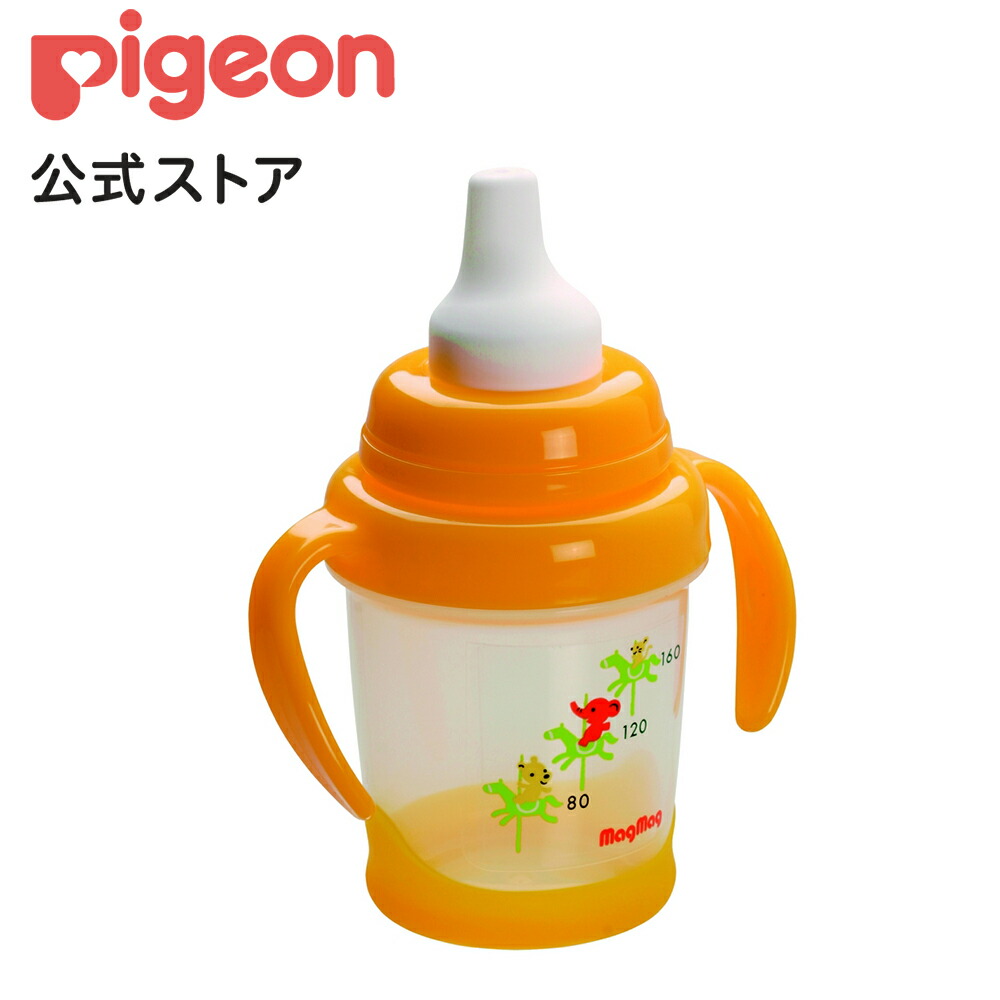 楽天市場 日本製 ミールタイム ベビー マグセット トレーニングマグ ストローマグ Mb 25 270ml 爽快ドラッグ 楽天市場 日本製 ミールタイム ベビー マグセット トレーニングマグ ストローマグ Mb 25 270ml 爽快ドラッグ