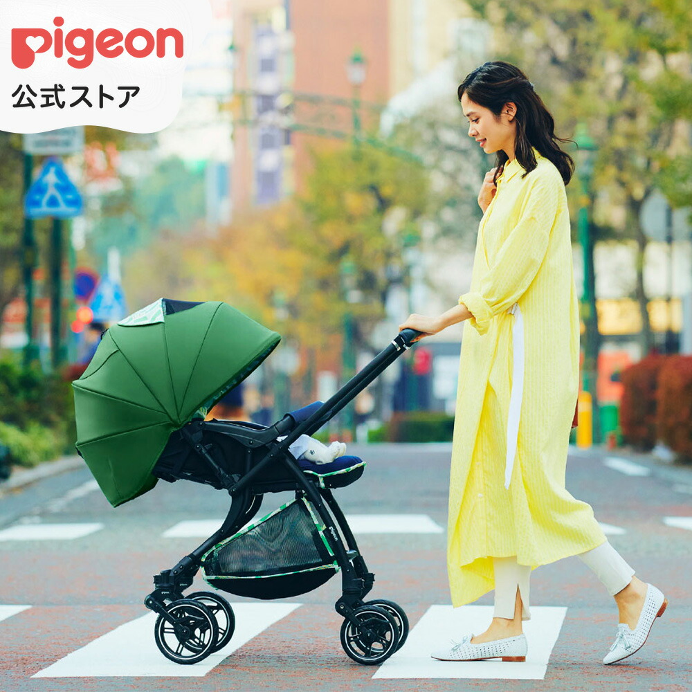 ピジョン ランフィ アトモスグリーン 生後1ヵ月 ベビーカー 乳母車 A型 A型ベビーカー コンパクト 赤ちゃん ベビー ベイビー 赤ちゃん用品 あかちゃん 赤ちゃんグッズ ベビーグッズ ベビー用品 出産祝い プレゼント 折りたたみ シングル 男の子 女の子 お出かけ ピジョン ランフィ アトモスグリーン 生後1ヵ月 ベビーカー 乳母車 A型 A型ベビーカー コンパクト 赤ちゃん ベビー ベイビー 赤ちゃん用品 あかちゃん 赤ちゃんグッズ ベビーグッズ ベビー用品 出産祝い プレゼント 折りたたみ シングル 男の子 女の子 お出かけ