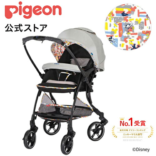 公式店限定】ピジョン ランフィ RB0 ディズニーデザイン ミッキー