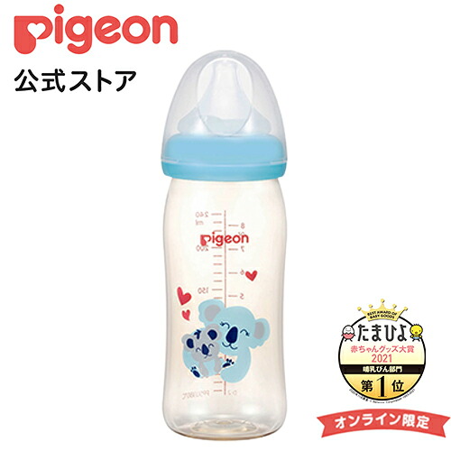 楽天市場 ピジョン 母乳実感 哺乳びん プラスチック製 スヌーピー 240ml 哺乳瓶 ほ乳瓶 新生児 ほにゅうびん ベビー 赤ちゃん あかちゃん ベビーグッズ ベビー用品 赤ちゃんグッズ 出産準備 赤ちゃん用品 子育て 西松屋チェーン楽天市場店 楽天市場 ピジョン 母乳実感 哺乳びん プラスチック製 スヌーピー 240ml 哺乳瓶 ほ乳瓶 新生児 ほにゅうびん ベビー 赤ちゃん あかちゃん ベビーグッズ ベビー用品 赤ちゃんグッズ 出産準備 赤ちゃん用品 子育て 西松屋チェーン楽天市場店
