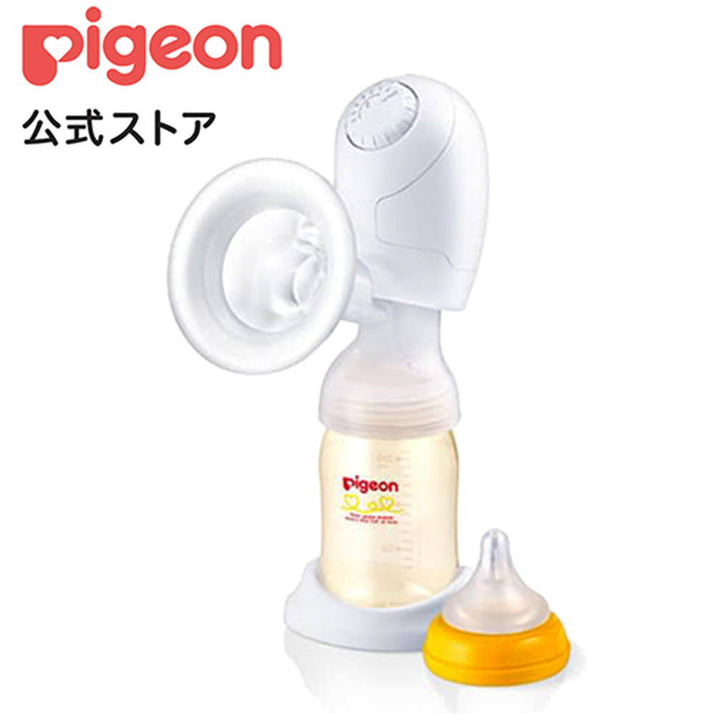 爆買い！ ピジョン さく乳器 電動 Pigeon - ミルク - ucs.gob.ve