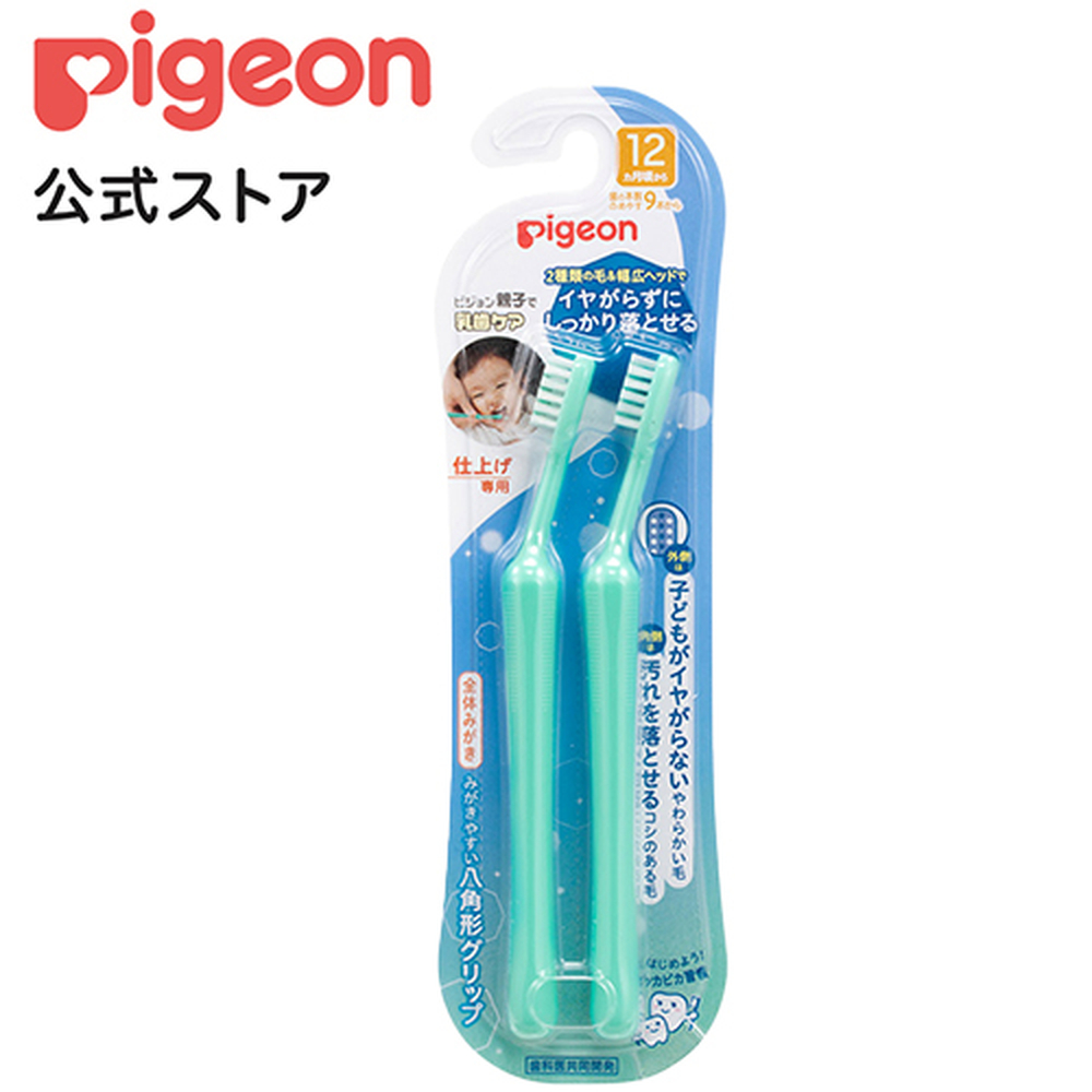 歯ブラシ1000本！日本製 キシリトール+フッ素配合！(フィルムパック) GC 歯磨き粉 フッ素 こども用はみがき 40g 単品 キシリトール