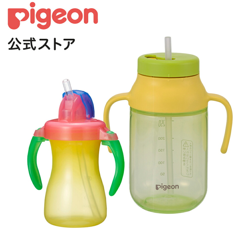 楽天市場 ストローボトル ステップセット ぷちストローボトル クルット 8ヵ月頃 ピジョン 赤ちゃん 赤ちゃん用 赤ちゃん用品 ベビー ベイビー ベビー用 ベビー用品 ベビーグッズ 乳児 お出かけ マグ ストロー ボトル 水筒 ストローマグ 赤ちゃんグッズ あかちゃん