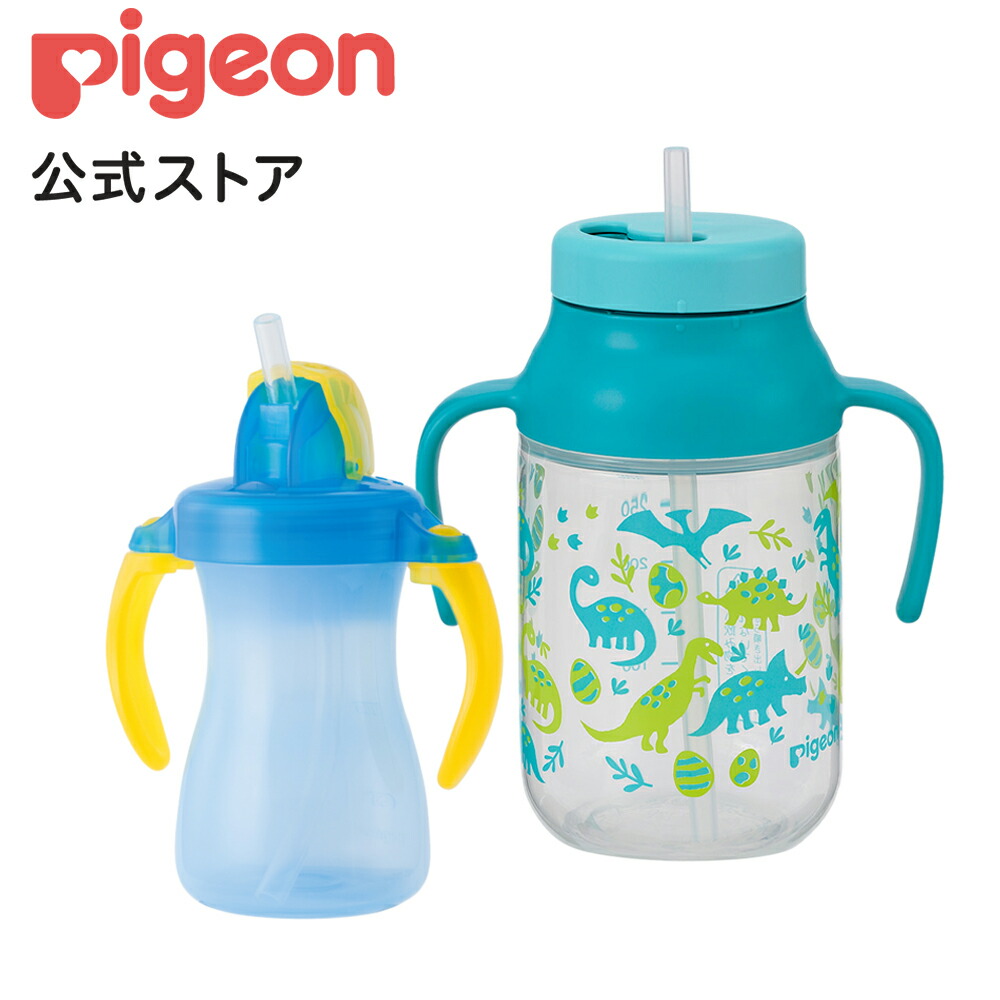 楽天市場 ストローボトル ステップセット ぷちストローボトル クルット 8ヵ月頃 ピジョン 赤ちゃん 赤ちゃん用 赤ちゃん用品 ベビー ベイビー ベビー用 ベビー用品 ベビーグッズ 乳児 お出かけ マグ ストロー ボトル 水筒 ストローマグ 赤ちゃんグッズ あかちゃん 楽天市場 ストローボトル ステップセット ぷちストローボトル クルット 8ヵ月頃 ピジョン 赤ちゃん 赤ちゃん用 赤ちゃん用品 ベビー ベイビー ベビー用 ベビー用品 ベビーグッズ 乳児 お出かけ マグ ストロー ボトル 水筒 ストローマグ 赤ちゃんグッズ あかちゃん