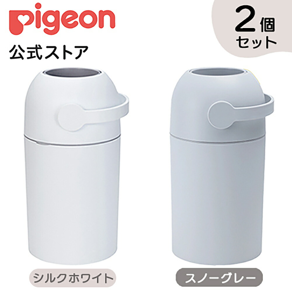【楽天市場】おしっこ吸収ライナー４５枚 ×12個セット|1才頃〜 おむつライナー おむつ オムツ 紙おむつ 紙オムツ おしめ パンツ パンツタイプ  赤ちゃん 赤ちゃん用 赤ちゃん用品 ベビー ベイビー セット あかちゃん 赤ちゃんグッズ ベビー用 ベビー用品 ベビー ...