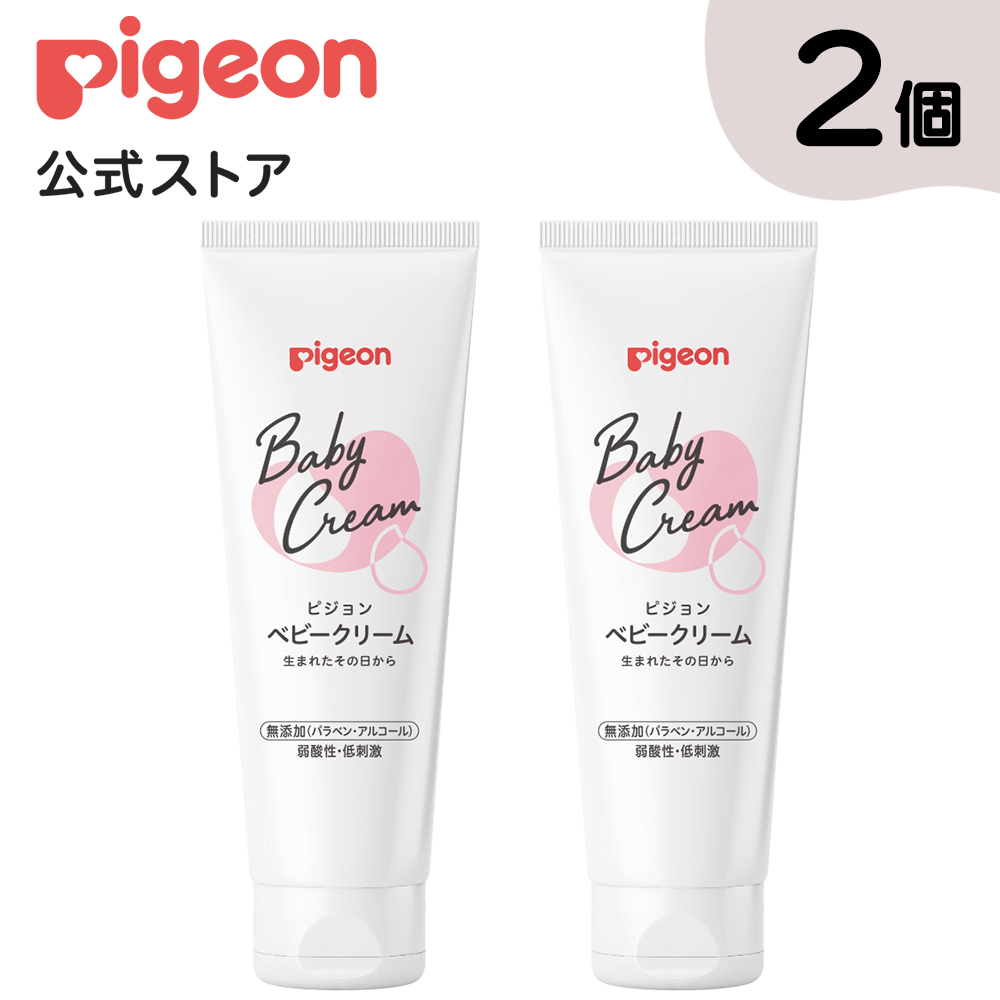 楽天市場】【3個セット】ベビークリーム 110g|0ヵ月〜 ピジョン ボディ