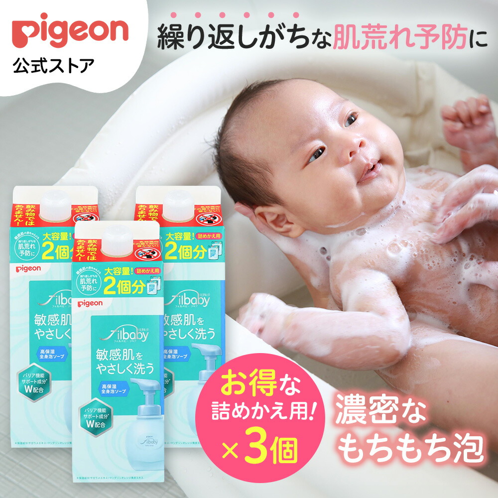 Amazon.co.jp: デリケートゾーン ケア デリケートゾーン ソープ